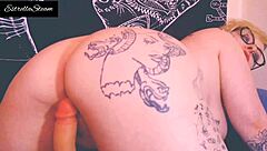 My big ass bounces on a cock