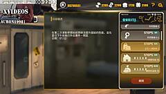 ai ai-no riding big cock in hentai scene