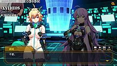 ai ai-no riding big cock in hentai scene