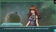 complete star channel gameplay with princess undressing subtly