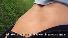 beautiful latina ass gets banged hard in pov.