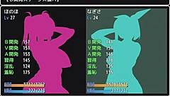 Sex Bed Dolls Playthrough 03 Final Selection