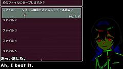 lets bust a ghost in this girl trial version with machine translated subtitles