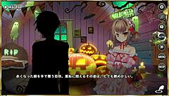 Intense Emotions In Erotic Scene From Makoi Kishi Musou Tenka Touitsu Den With Lu Meng Cosplay And Passionate Japanese Anime Hentai