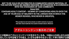 Slender Japanese Ol Yoshimura Misaki Screams Orgasm In Office!