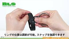 Get your kink on with this leather and steel cock ring video