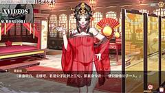 in the yihongyuan part six, sexy anime hentai unfolds with intense sex