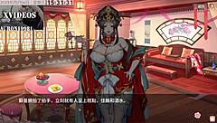 in the yihongyuan part six, sexy anime hentai unfolds with intense sex