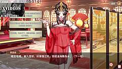 in the yihongyuan part six, sexy anime hentai unfolds with intense sex