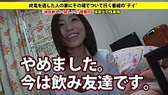 Japanese Amateurs Enjoy Big Tits Blowjob Leading to Facial Cumshot