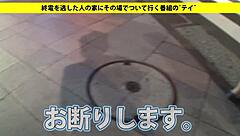 Japanese Amateurs Enjoy Big Tits Blowjob Leading to Facial Cumshot