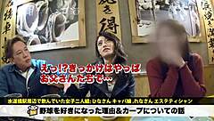 full version of asian amateurs having wild sex!