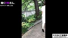 Enjoy the full version of Asian girl with small tits in HD