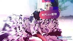 my asian milf vol 45 compilation