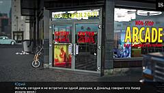 I-I messed up the timestamps in lost love part 8, but that petite anal riding is so hot!