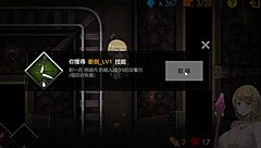 Goblin creampies mage in dungeon!