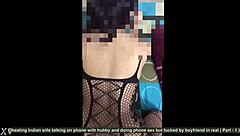 Cheating Phone Sex with Hubby