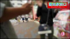 Aika Company Employee Married Cuckolding While Husband Absent Intro