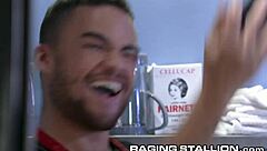Baker Beaux Banks fucks at work.