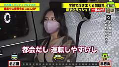 Amateur art student with natural big tits gets fingered and cums instantly.