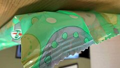 Latina Milf Gives Handjob Leading to Creampie?