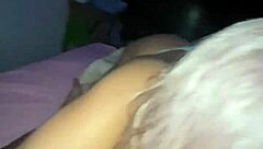 Wow, That Mexican Latina Amateur's Ass Is So Delicious For Oral Fun!