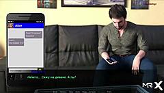 does the bbw get cum in pine falls?