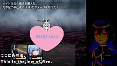 Maiden Regret Trial Ver Machine Translated Subtitles Part 2 2