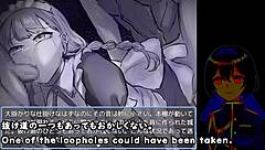 Maiden Regret Trial Ver Machine Translated Subtitles Part 2 2