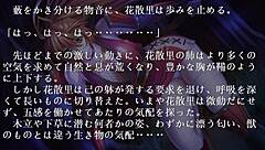 Goth nerd and hot girl did delicious blowjob