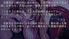 Goth nerd and hot girl did delicious blowjob