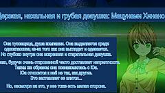 kokuhaku 01 hentai with russian subtitles outdoors