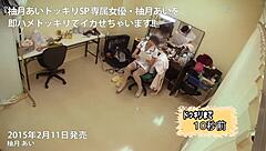 Full-On Japanese Amateur Blowjob and Fucking Action