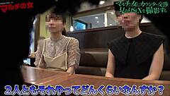 japanese big tits blowjob 💦