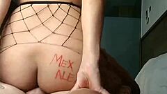 Mexican Teen Rides Cock Doggystyle