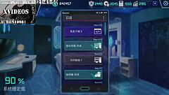 Anime babe shows off her female ejaculation skills in part 13