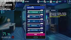 Anime babe shows off her female ejaculation skills in part 13