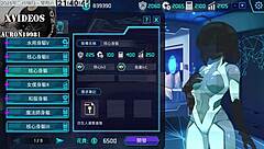 Anime babe shows off her female ejaculation skills in part 13