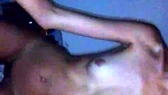 Venezuelan neighbor fucks my big ass raw without condom at night