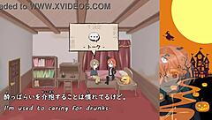 Pump Trick Trial Version with Machine Translated Subtitles Part 2 2