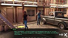 Dusklightmanor - another sex in the hotel e1 106?