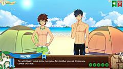 The photographer's badge episode eighteen.