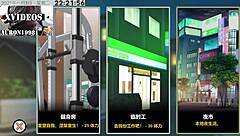 Ntraholic continues with intense anime sex scenes