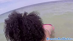 Bootylicious Ebony, Want Doggy Style?