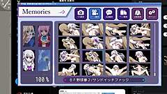 That Yuu Disaster Game Adventure