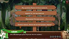 game friends camp episode 3 hiking in forest