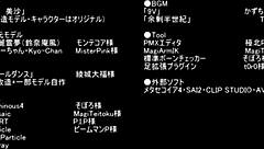 why does this cowgirl collection squirt so much?