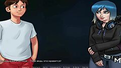 Summertimesaga - Show Abs to Your E1 19