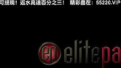 Is this high beauty whipping the hot mom custom?