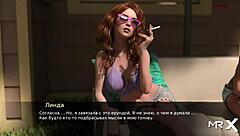 Pine Falls Became Lust Itself